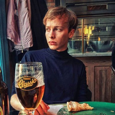 Birkir's profile picture