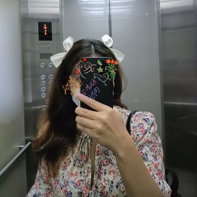 𝘼𝙞𝙣𝙚 🌬️🩵's profile picture