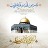 Profilbild von Muslim Khan
