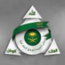 حمود سعود السبيله's profile picture