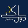 كندول profil fotoğrafı