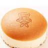 Profilbild von ほぼかに