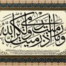 Фото профиля ابو يمن