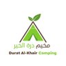 Фото профиля مخيم درة الخير