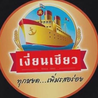 ShowOutDoor6's profile picture