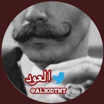 D_AL3OD's profile picture