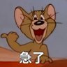 Profilbild von Wc王