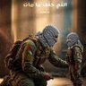 Фото профиля بدون اسم