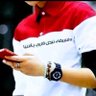 Profilbild von يَـــــــآسِـــــــــــࢪ آلَــيَـــــــــــــآفُعي