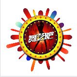 Wohaooa's profile picture