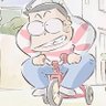 となりの山田くん profil fotoğrafı
