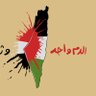حمدي احمد 🇾🇪's profile picture