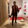 サガラの旅々 profil fotoğrafı