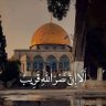 Фото профиля Ahmed 🔻