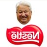 Profilbild von Эпичный