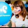 Tele. Kom's profile picture