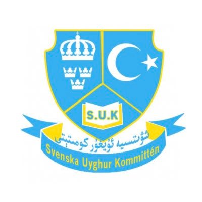 SUyghurCommitte's profile picture