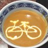 shige7203@ミニベロと釣りとラーメン profil fotoğrafı