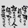 TMT 的头像