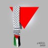 Mohamed_Al -Mahasra_ Gaza 的头像