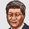King Jinping's profile picture