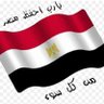 Фото профиля ابن كيميت