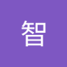 星野智's profile picture