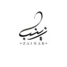 | مصممة | zainab_designer profil fotoğrafı