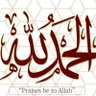 سليم (Muslim Algerian) 的头像