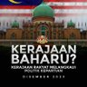 New Goverment's profile picture