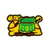 デスティーノ徹【チキンターテー】's profile picture