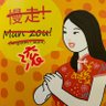 Profilbild von 冷吃兔不如冷吃牛肉