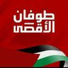 Profilbild von محمد عبدالصمد