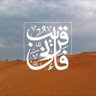هياء's profile picture