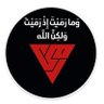 رحاب عبد المجيد 的头像