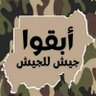 Wadah Dahab 的头像
