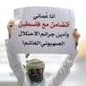 أحمـد 的头像