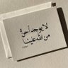 Фото профиля ابو محمود نابلس