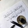 عزيز 的头像
