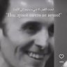 Фото профиля احمد القيسي