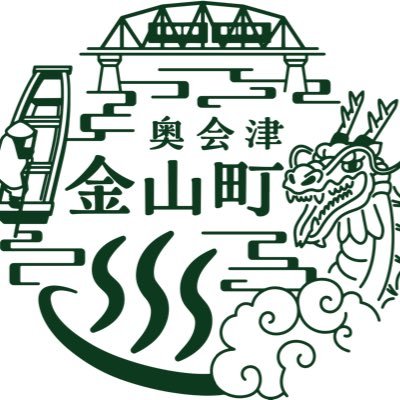kaneyamaOkuaizu's profile picture