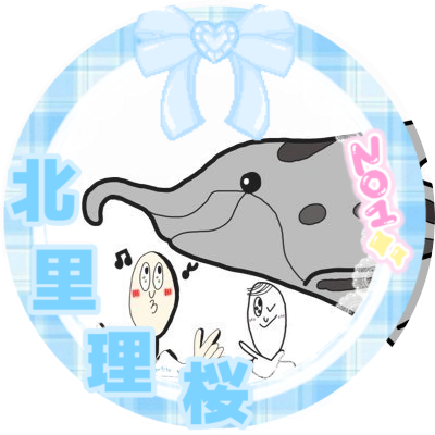 ぞうぎん's profile picture