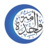 Фото профиля Body of the Ummah