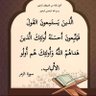 Фото профиля Khalid Alnoaimi