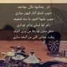 Abu Turki {استغفرالله واتوب اليه }'s profile picture