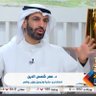 Profilbild von د. عمر سليمان شمس الدين