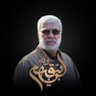 المهندس profil fotoğrafı