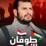 ابو عاصم Aasam Aasam's profile picture