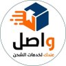 واصل عندك's profile picture