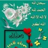 Profilbild von أبو هتان الحربي